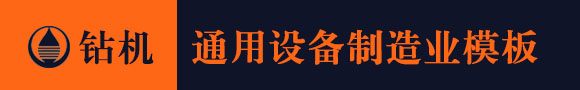 d88续AG发财网